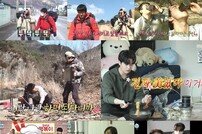 [TV북마크] ‘나혼산’ 헨리·기안84, 냉온탕 오간 ‘찐’ 우정여행 (종합)