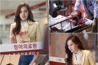 ‘펜트하우스2’ 유진·김현수, 참혹한 비극에 놓인 母女