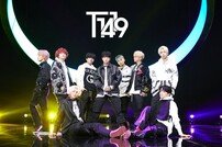 T1419, 웹예능 '데일리어스 시즌2' 론칭