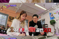 “이게 방송 나가요?”, ‘헤이나래’ 박나래↔헤이지니 상극美