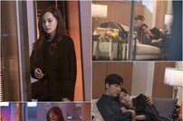 [DA:클립] ‘펜트하우스2’ 유진, 김소연·윤종훈 찢어 죽일 분노