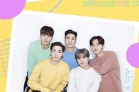 뉴이스트 오늘 데뷔 9주년 축전…4월 컴백 확정 [공식]