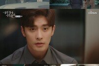 성훈 종영소감 “‘결사곡’ 시즌2, 기대 부탁”