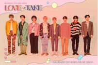 [DA:투데이] 펜타곤 컴백, ‘LOVE or TAKE’ 발매