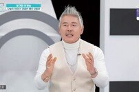 [DA:리뷰] ‘퍼펙트라이프’ 이동준, 미모의 아내→금주·금연 다짐 (종합)