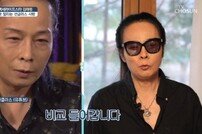 [DA:리뷰] 김태원 “패혈증 투병, 후각 잃고 시력↓” (종합)