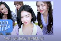 [전문] ‘유없스’ 측 “브레이브걸스 불편한 질문 죄송”