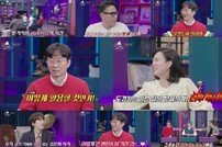 장항준 감독 “♥김은희 통장, 관리中…내가 다 써” (레코드샵)