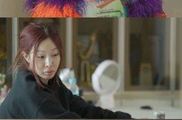 [DA:클립] ‘온앤오프’ 제시, 한강뷰 새집 최초 공개