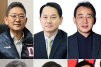 [스포츠동아 창간특집①] 같은 팬 퍼스트·다른 표현, KBO리그 대표이사들이 말하는 비전