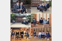 [DA:투데이] ‘유퀴즈’ 방탄소년단 특집 ’100분 방송’ 됩니다