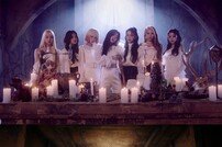 퍼플키스, 10일 만에 데뷔곡 ‘폰조나’ MV 천만뷰