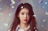 [DA:차트] 아이유 ‘라일락’ 가온 주간 리테일 앨범 1위