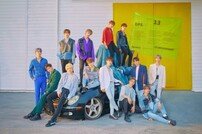 세븐틴, 4월1일 美 ‘엘렌쇼’ 출연…‘HIT’ 무대 예고 [공식]