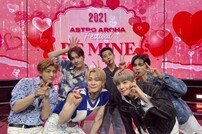 아스트로, 온라인 팬미팅 성료