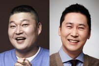 강호동-신동엽, 채널S 개국 예능 나란히 참여 [공식]