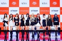 ‘컴백’ 우주소녀 “믿을 수 없는 앨범, 만족감↑”