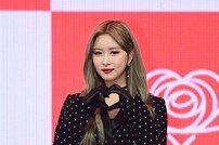 [전문] 우주소녀 다영 활동 불참 “자가 면역 질환, 컨디션 난조”