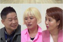 [DA:클립] ‘TV는 사랑을’ 조선희 작가, 건물주 성공 스토리