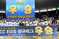 [포토] KCC 이름으로 첫 통합우승 도전