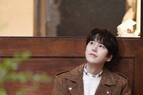 규현 신곡 발매, 13일 봄 느낌 ‘커피’ 발표 [공식]