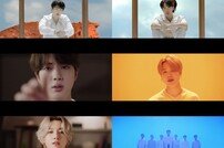 방탄소년단, 오늘 日신곡 ‘Film out’ 전세계 공개 [공식]