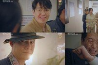 [DA:리뷰] ‘펜트하우스2’ 결말, 엄기준 몰락→박은석, 사망? (종합)