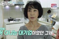 [DA:리뷰] ‘마이웨이’ 문주란, 가정사→스캔들 “노래=내 생명” (종합)