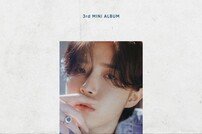 [DA:투데이] 김재환 컴백…변화와 성장 ‘기대 UP’