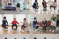 [DA:클립] ‘유퀴즈’ 인형 병원장→‘승리호’ CG업체 대표 출격