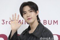 ‘컴백’ 김재환 “워너원→솔로 데뷔 2주년, 현명한 가수 되고파”