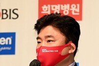 [포토] 김승기 감독, KT와 4차전에서 끝내고 싶다!