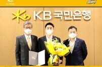 ‘이름값보단 경험’ KB스타즈, 김완수 신임 감독 선임