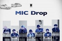 방탄소년단 9억뷰, ‘MIC Drop’ 리믹스 통산 5번째 [공식]