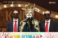[DA:리뷰] ‘복면가왕’ 아기염소 2연승, 미운 6살=박선주 (종합)