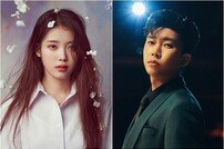 [DA:차트] 아이유 2관왕→임영웅 5주 연속 1위 (가온)