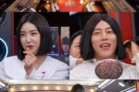 브레이브걸스 단발좌 유나·가발좌 음문석, 美친 케미 (티키타카)