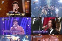 [TV북마크] ‘너목보8’ 안재욱 “너무 행복”→신경우와 감동 하모니 (종합)