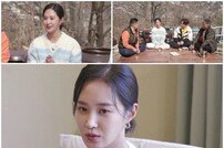 [DAY컷] ‘더먹고가’ 유리, 母 생각에 눈물…소시 멤버들과 우정