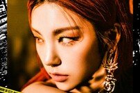 ITZY 예지, 강렬한 눈빛…개인 티저 공개