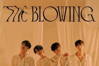 하이라이트 5월 3일 컴백→오늘 ‘The Blowing’ 예판 [공식]