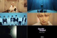 엔하이픈, ‘Drunk-Dazed’ MV 티저 공개…중독성 강한 멜로디