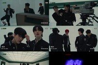 온앤오프 ‘춤춰’ CCTV 티저 오픈…28일 컴백 [공식]