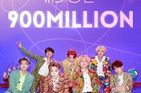 방탄소년단 ‘IDOL’ 뮤직비디오, 9억뷰 돌파