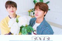 드리핀, ‘FATE’ 뮤직비디오 깜짝 공개 “팬 위한 선물”