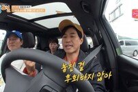 [DA:리뷰] 김종민 “철없어서 결혼 놓쳐…괜찮았던 사람” (1박2일)(종합)