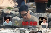 [DA:클립] ‘안다행’ 지석진VS김수용, 사상 첫 혼밥 사태?