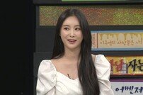 브브걸 메보좌 민영 “배우 연습생 출신” (비스)