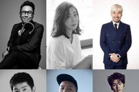 윤종신·이혜영→이이경 ‘그림도둑들’ 5월 12일 첫방 [공식]