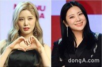 [전문] 예아 선 탈퇴, 시그니처 떠나 ‘계약 해지’